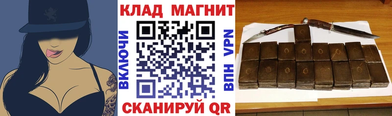 Виды наркотиков купить Судогда СОЛЬ  Cocaine 