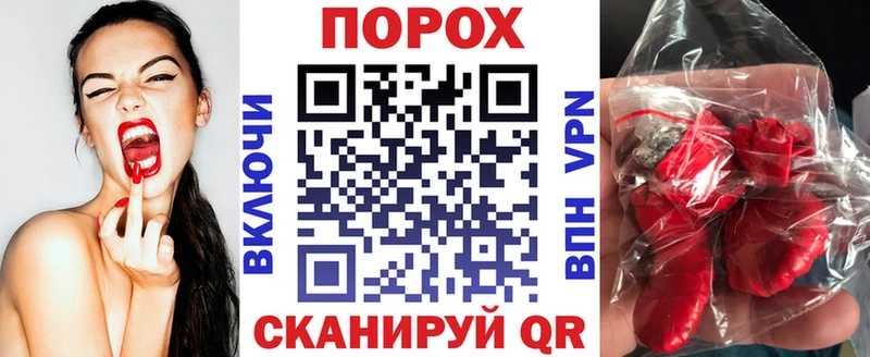 Amphetamine VHQ цены наркотик Судогда