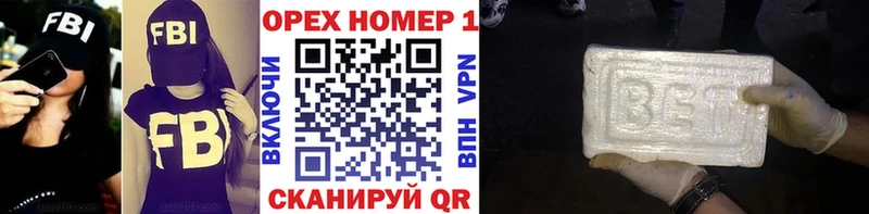 Cocaine Боливия  Судогда 