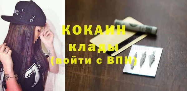 Альфа ПВП Арсеньев