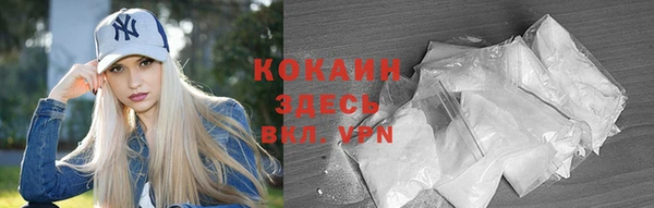 jwh Аркадак