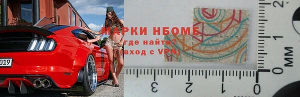 Альфа ПВП Арсеньев