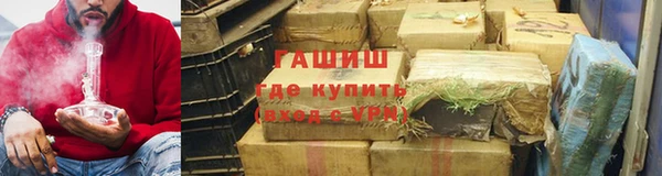 PSILOCYBIN Армянск
