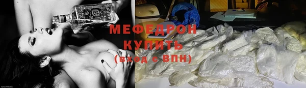 PSILOCYBIN Армянск