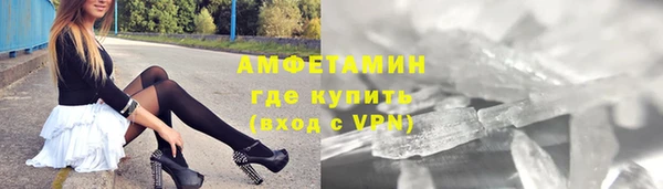 PSILOCYBIN Армянск