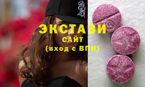 Альфа ПВП Арсеньев