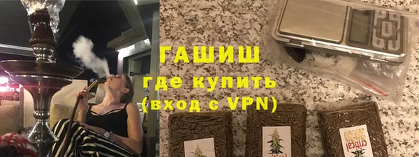 Альфа ПВП Арсеньев