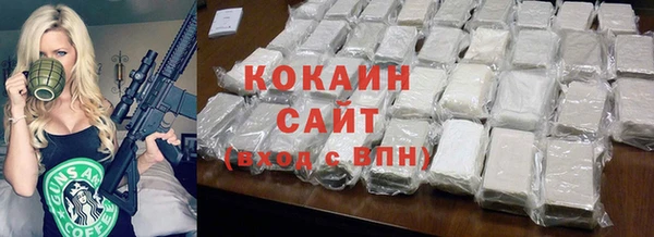 jwh Аркадак