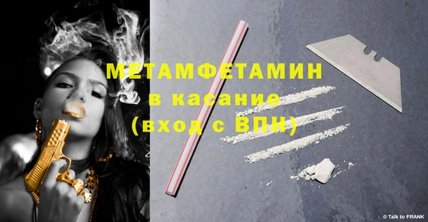 jwh Аркадак