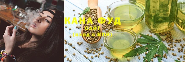 Альфа ПВП Арсеньев