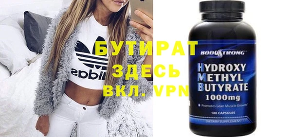 jwh Аркадак