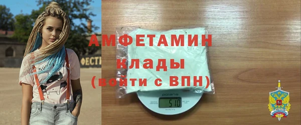 jwh Аркадак