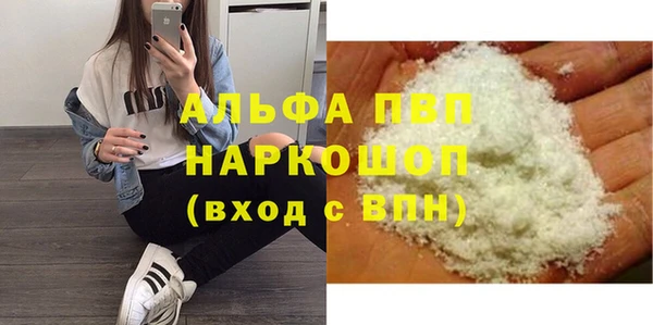 jwh Аркадак