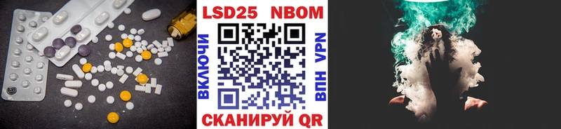 закладка  Судогда  гидра tor  shop наркотические препараты  ЛСД экстази ecstasy 