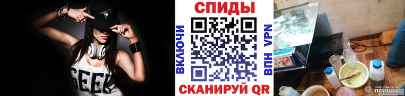 Метамфетамин пудра  Судогда 
