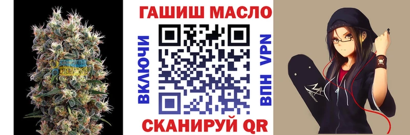 Дистиллят ТГК вейп с тгк  omg как зайти  Судогда  что такое  
