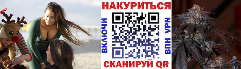 blacksprut ТОР наркотики Судогда Бошки Шишки LSD WEED